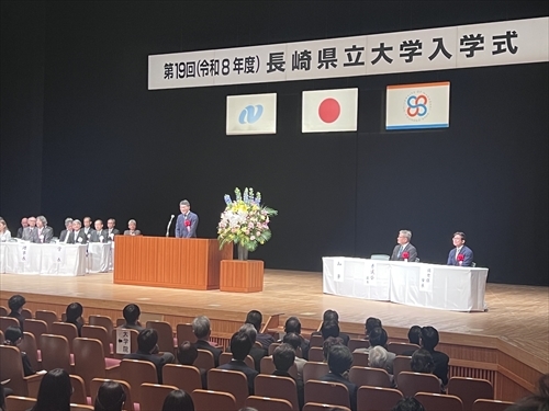 入学式でのあいさつの様子.JPG