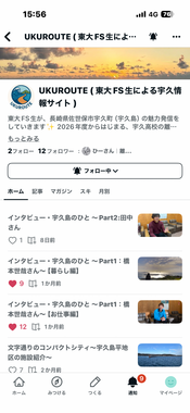 IMG_8191.PNG