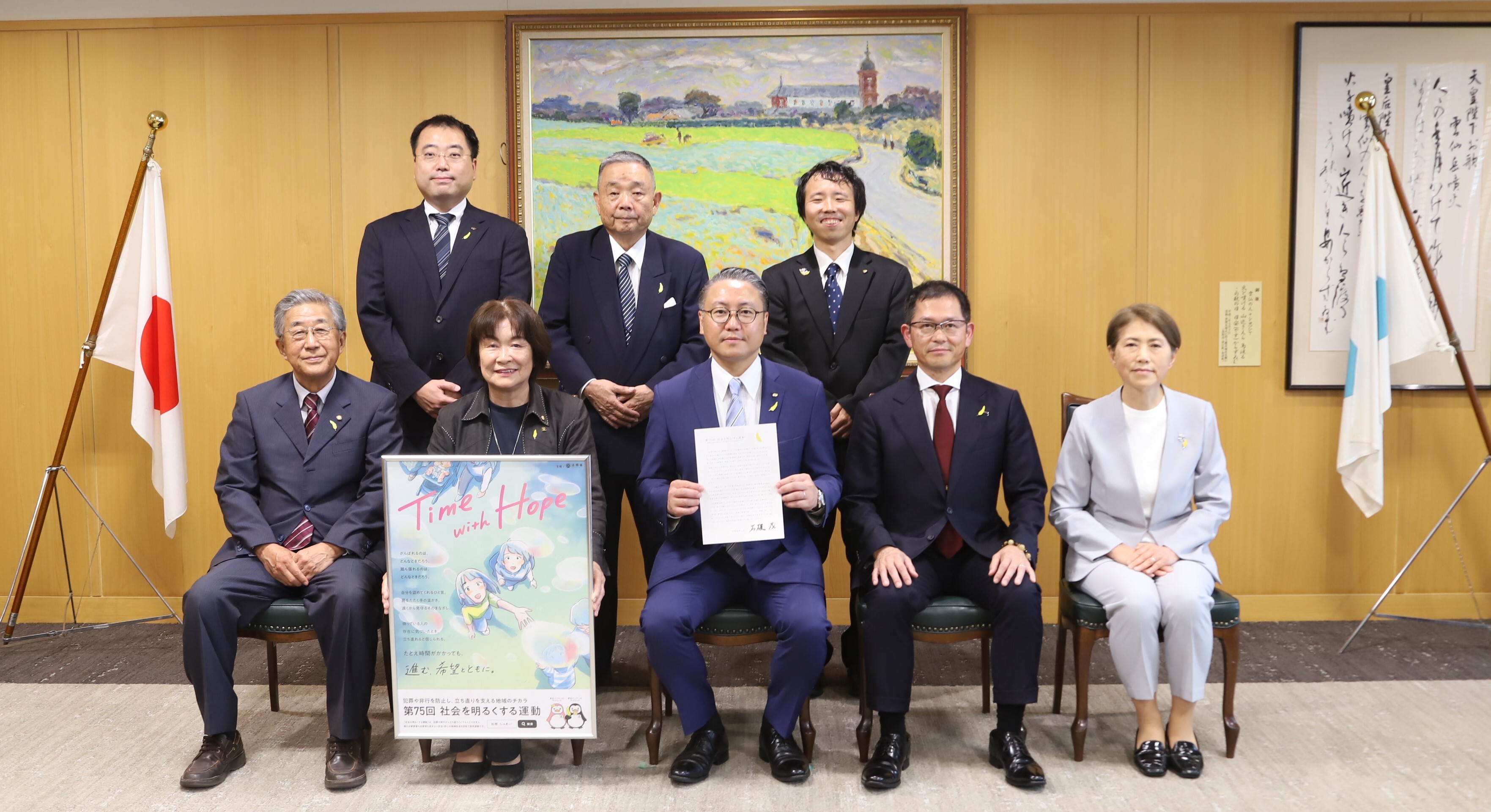 総理大臣メッセージ伝達2.JPG