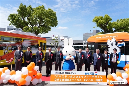 01_集合写真.jpg