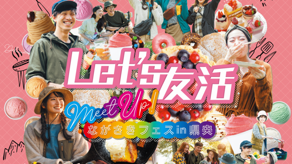 画像(10).png