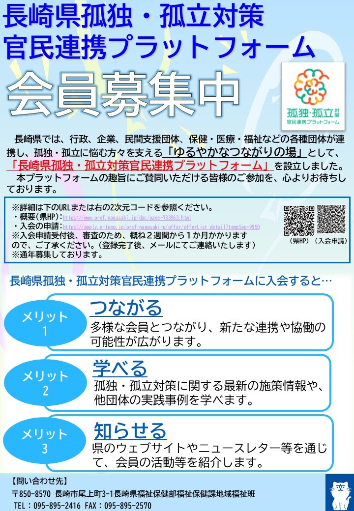 スライド1.JPG