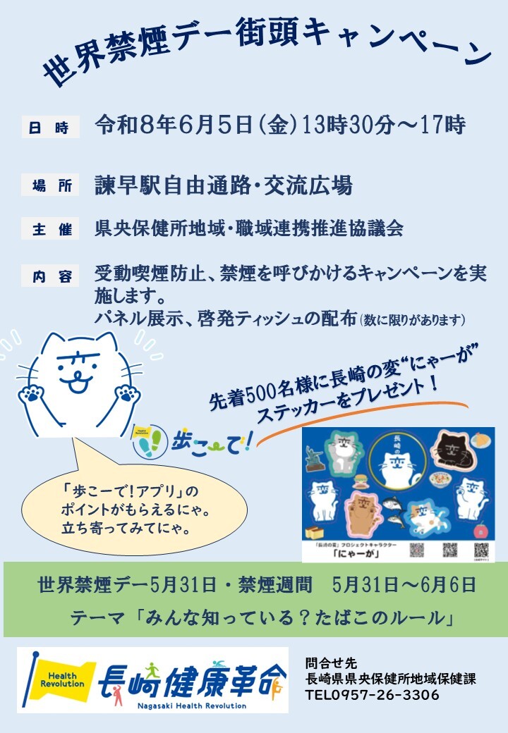 スライド1.JPG