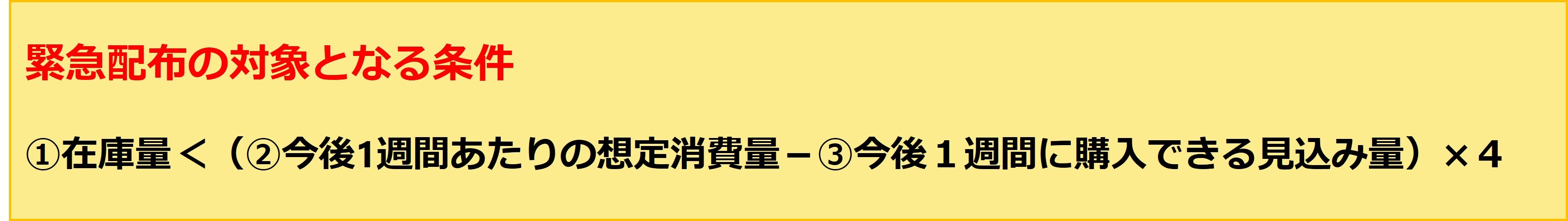条件.jpg
