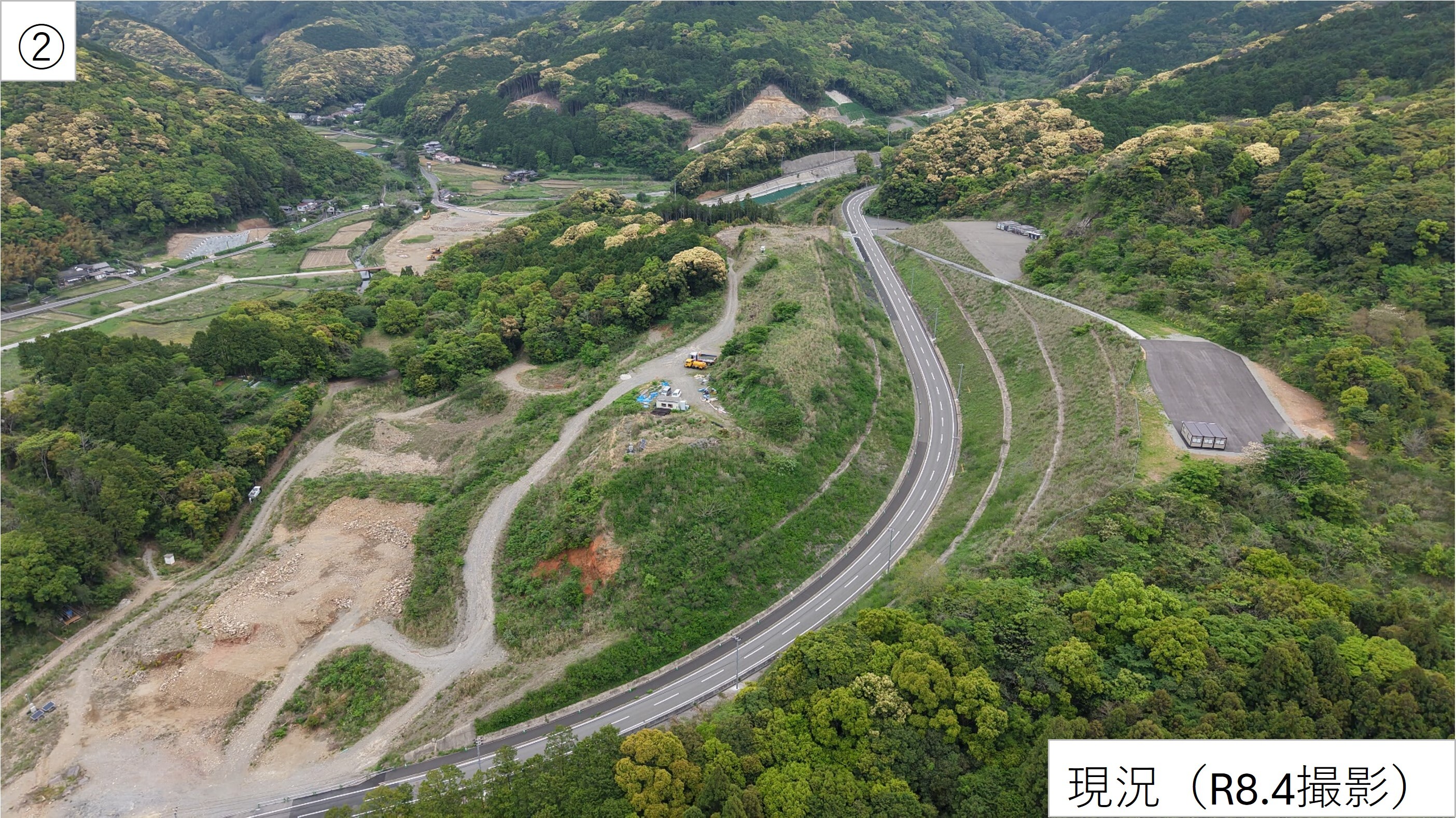画像2.jpg