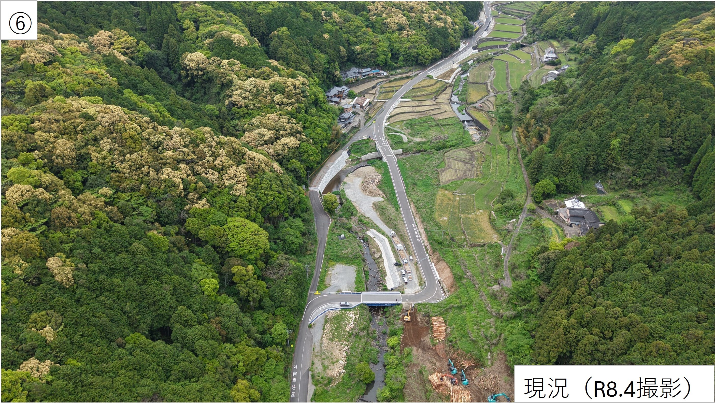 画像6.jpg