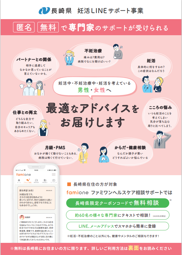 画像1.png