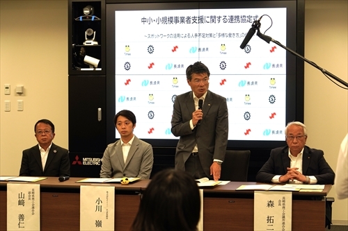 知事がコメントしている様子.JPG