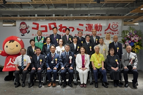 集合写真_R.jpg