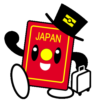 パスポくん.gif