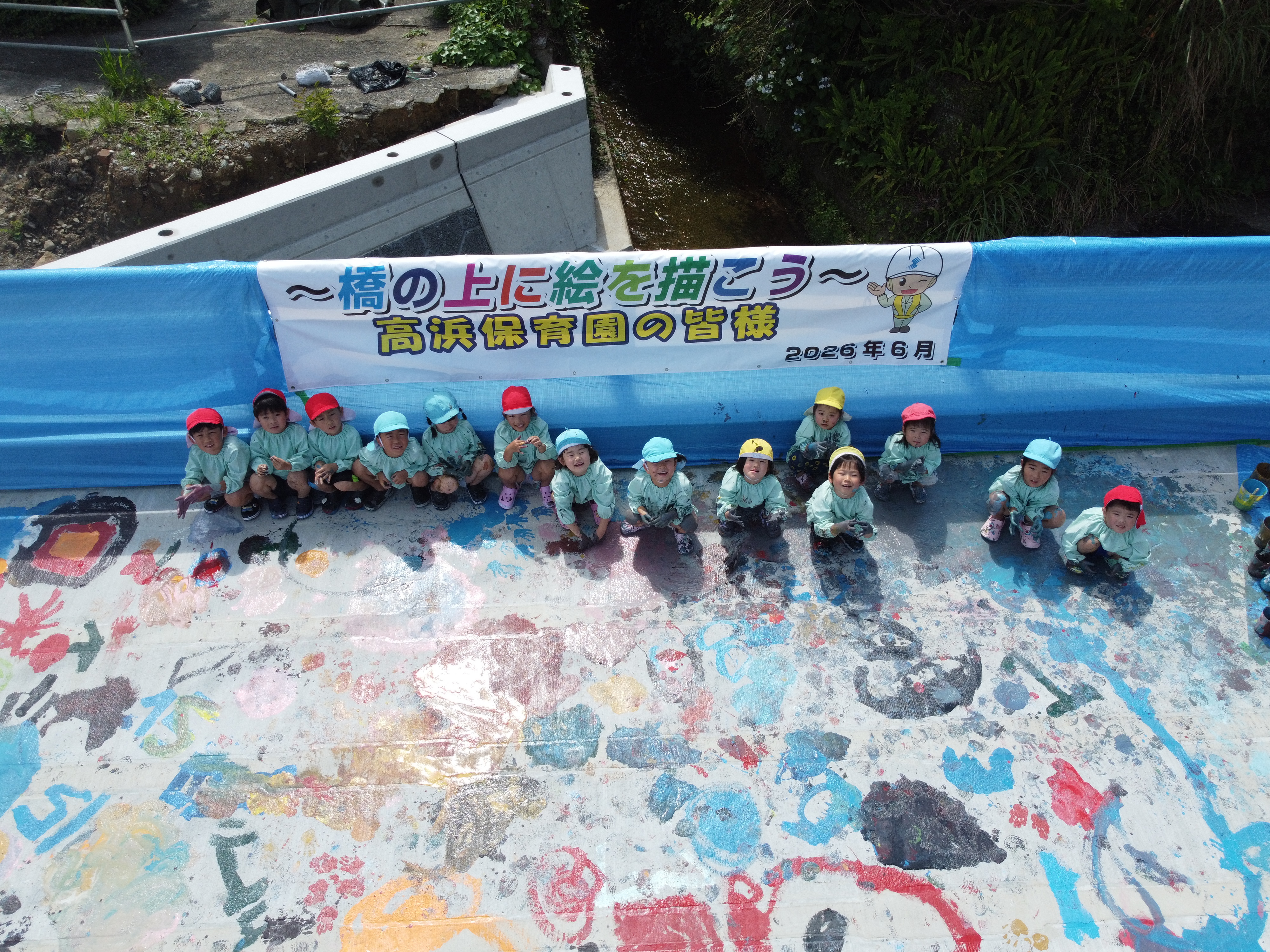 DJI_0947.JPG