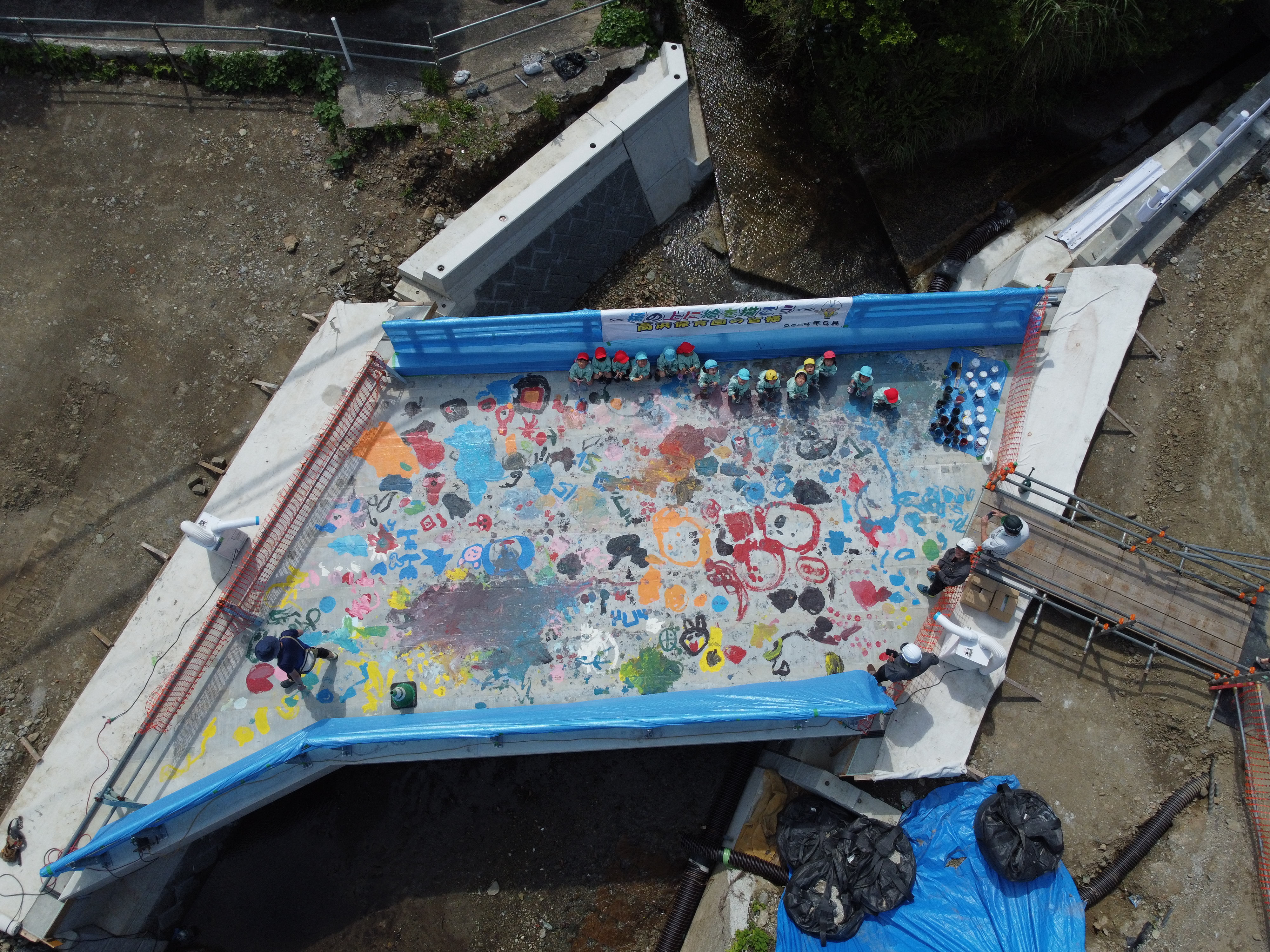 DJI_0943.JPG