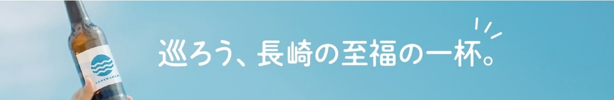 番組イメージ.jpg