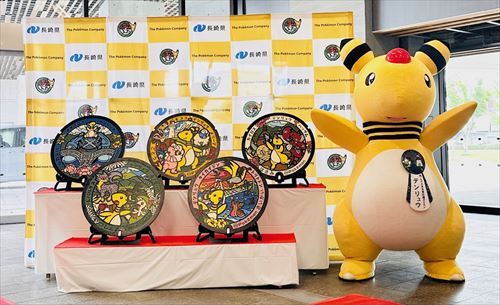 20260629デンリュウとポケふた_R.JPG