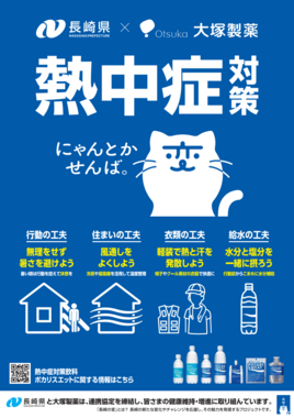 7090131C-69C2-48A5-9B56-F8F40BCEEDAC.png