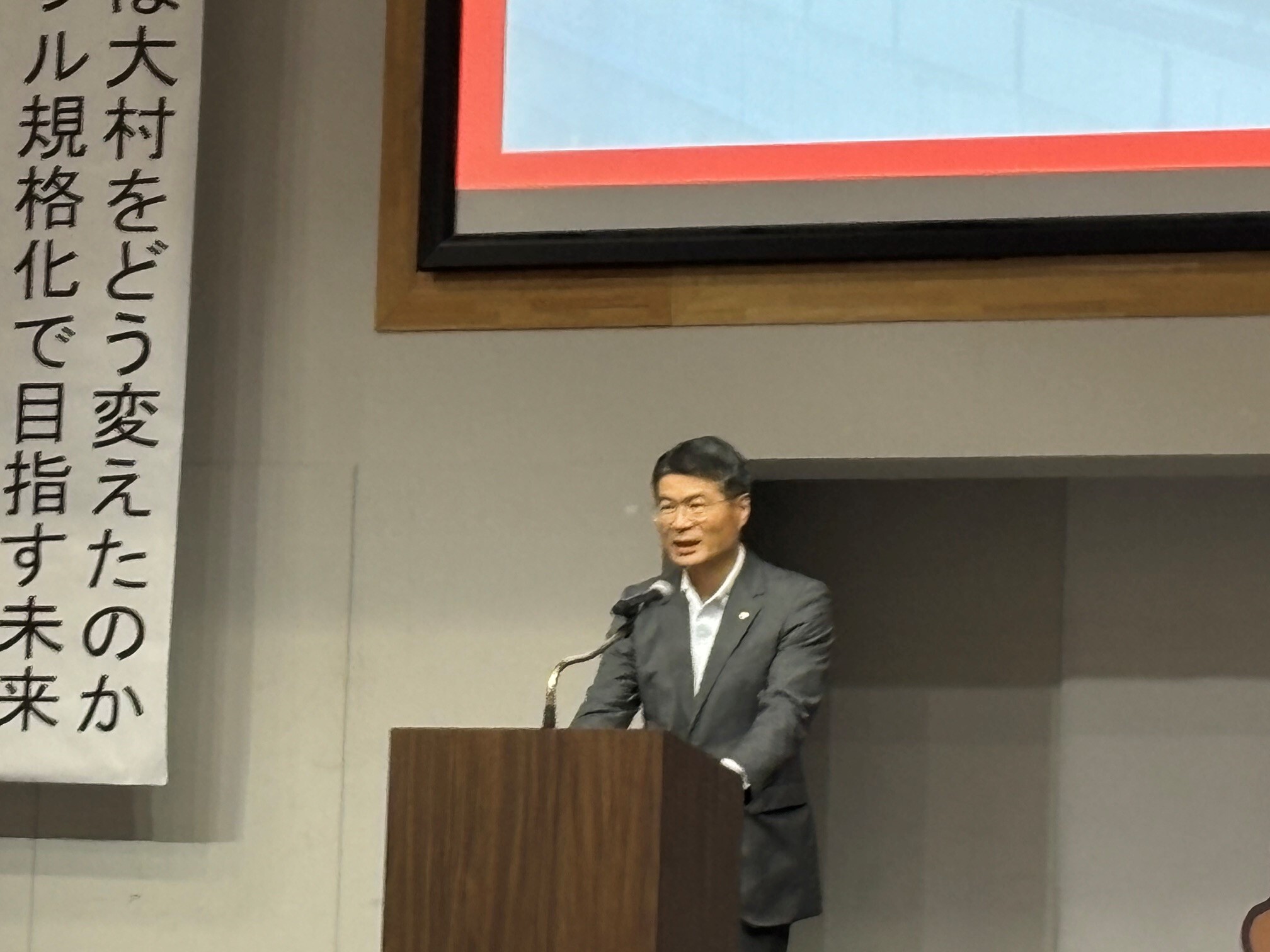 挨拶を行う知事.jpg