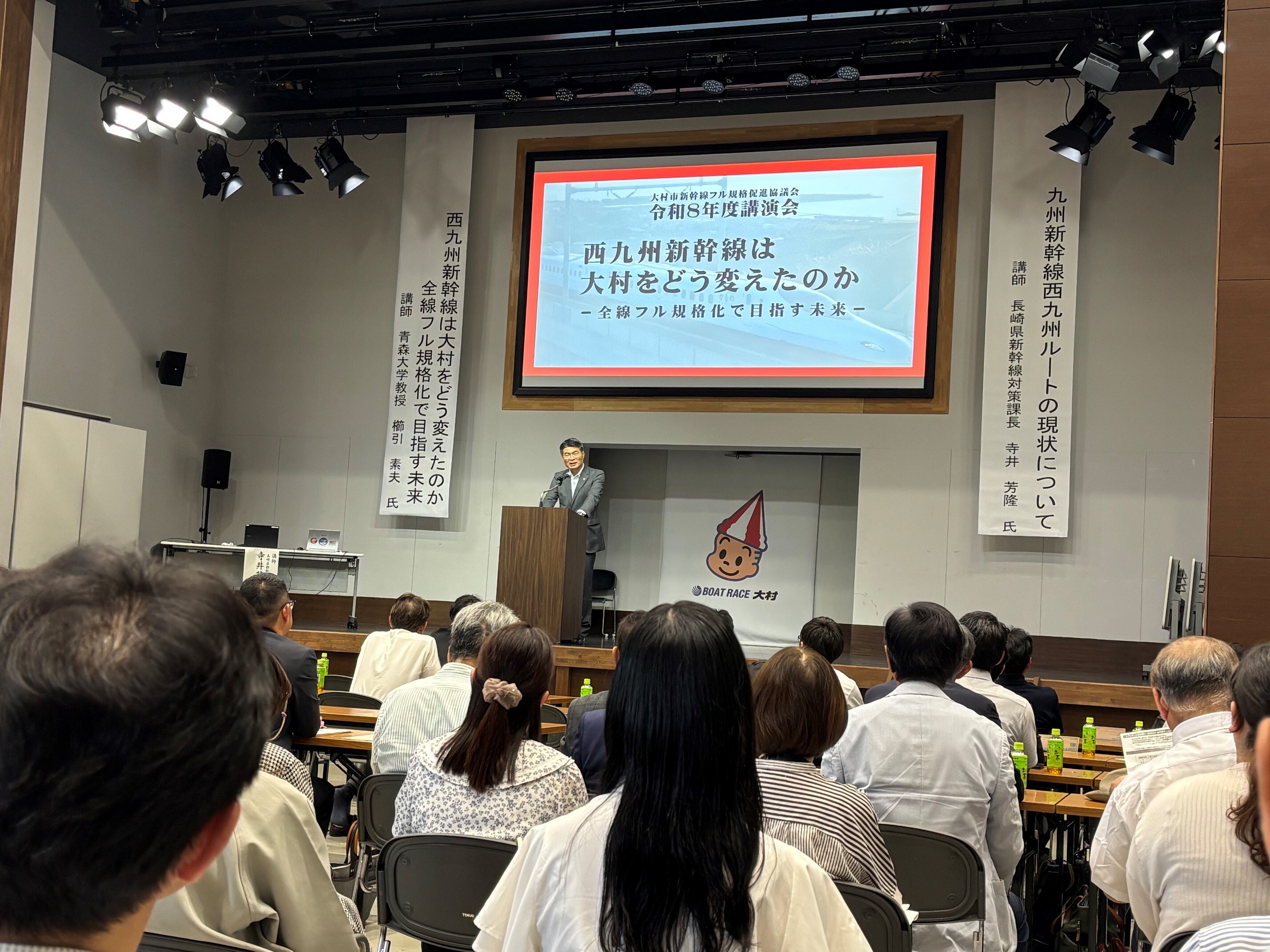 会場全体の様子.jpg