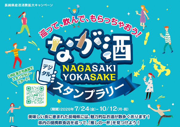 画像1.png