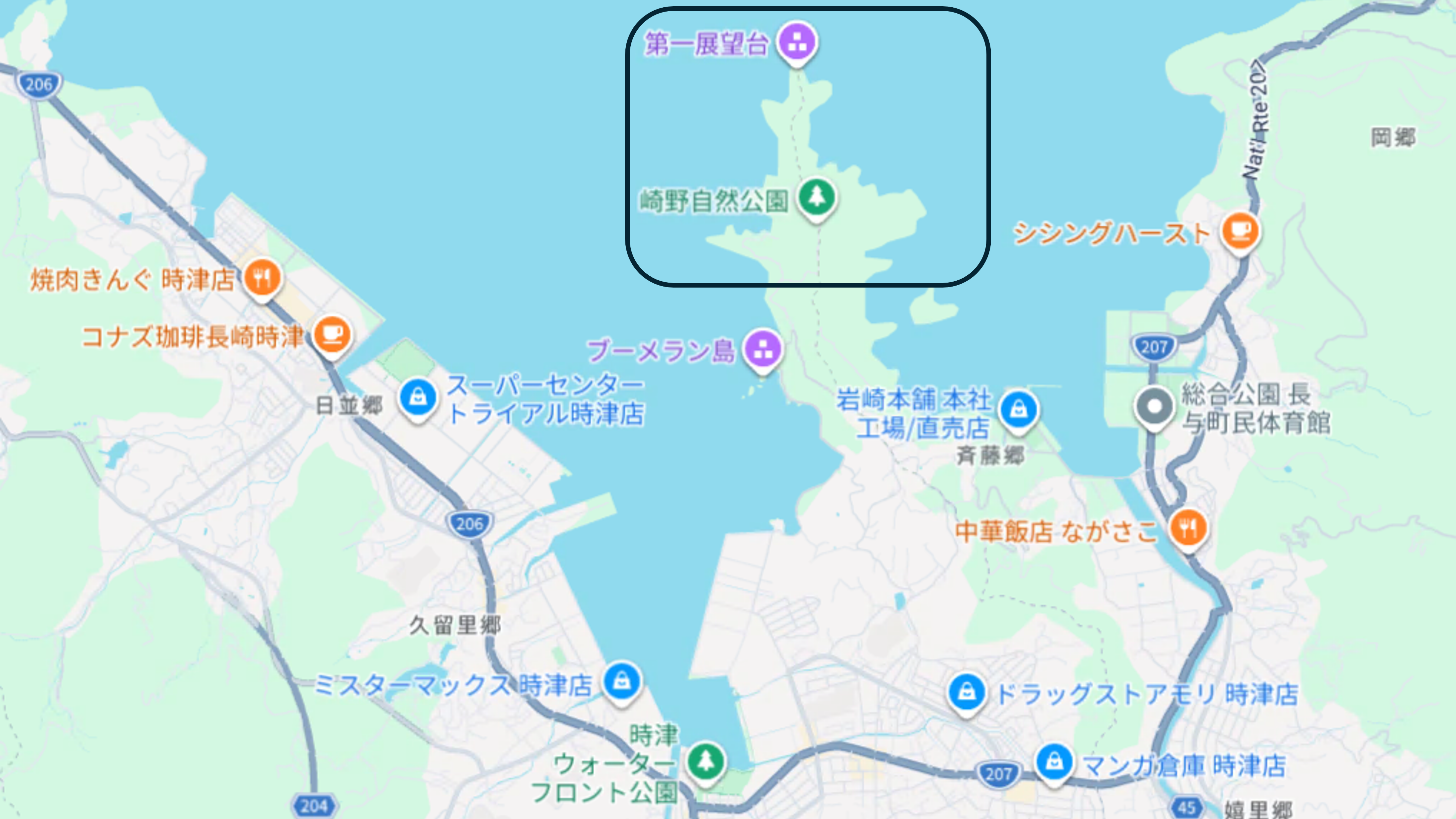 崎野自然公園広域.png