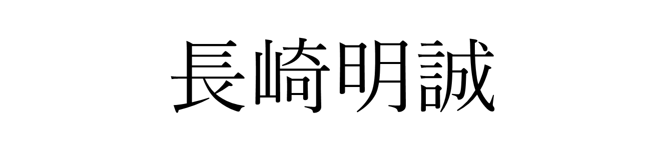 画像8.png