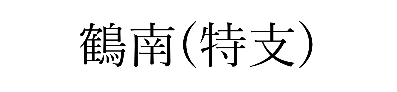 画像13.png