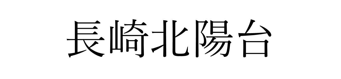 画像20.png