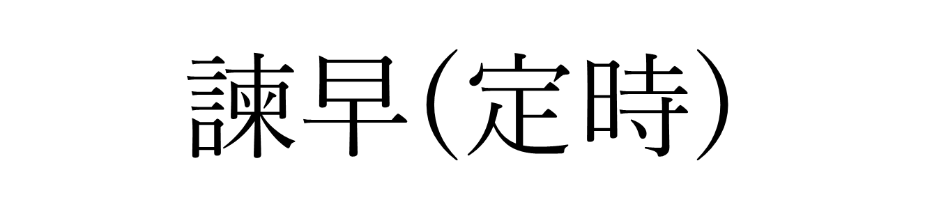 画像26.png