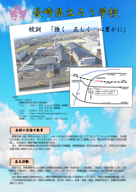 画像6.png