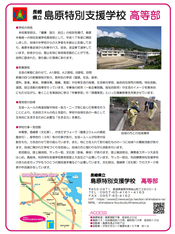 画像13.png