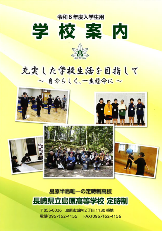 画像9.png