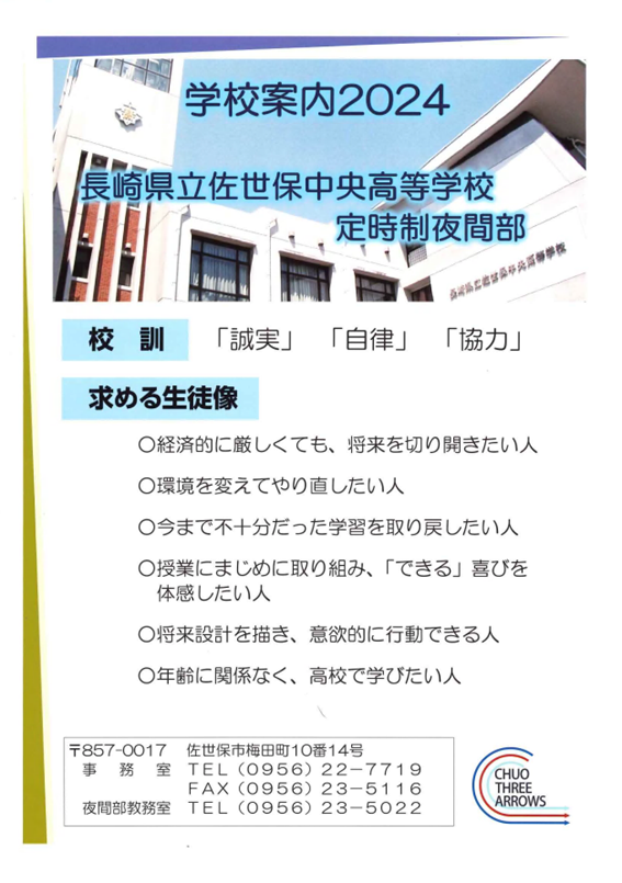 画像28.png