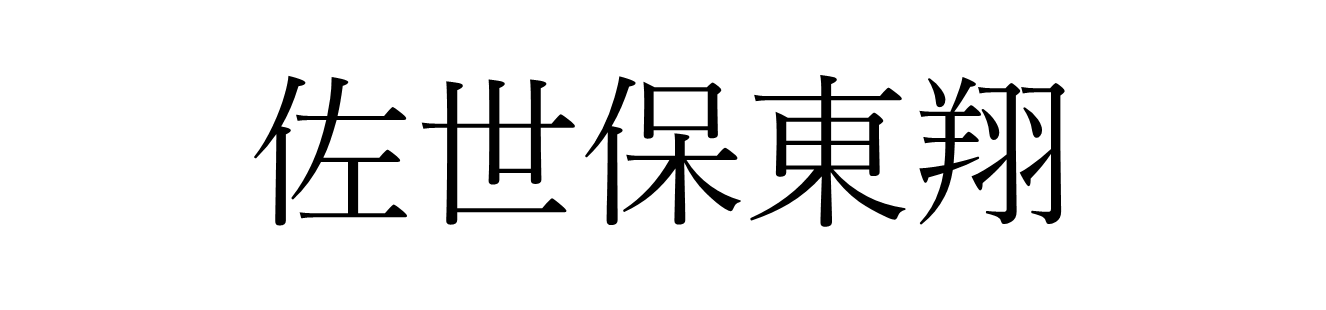 画像11.png