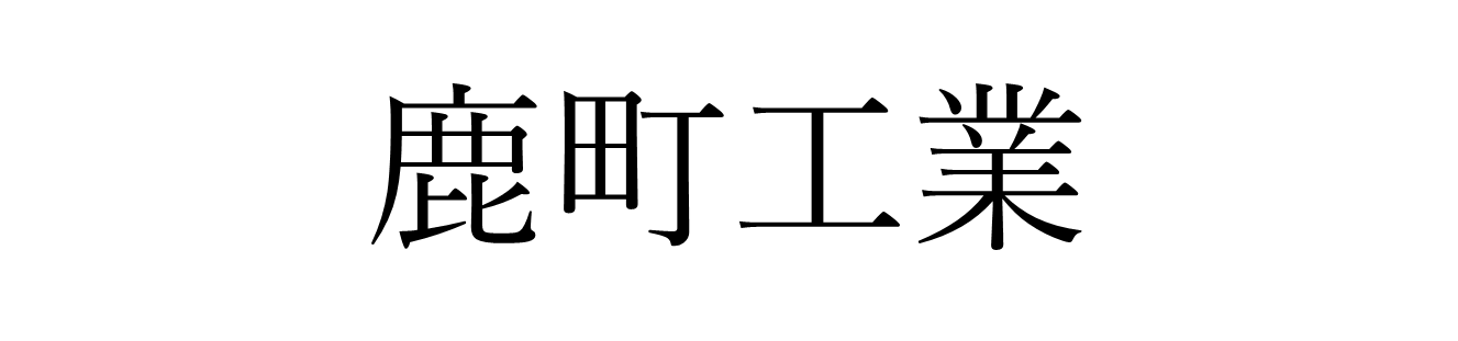 画像9.png