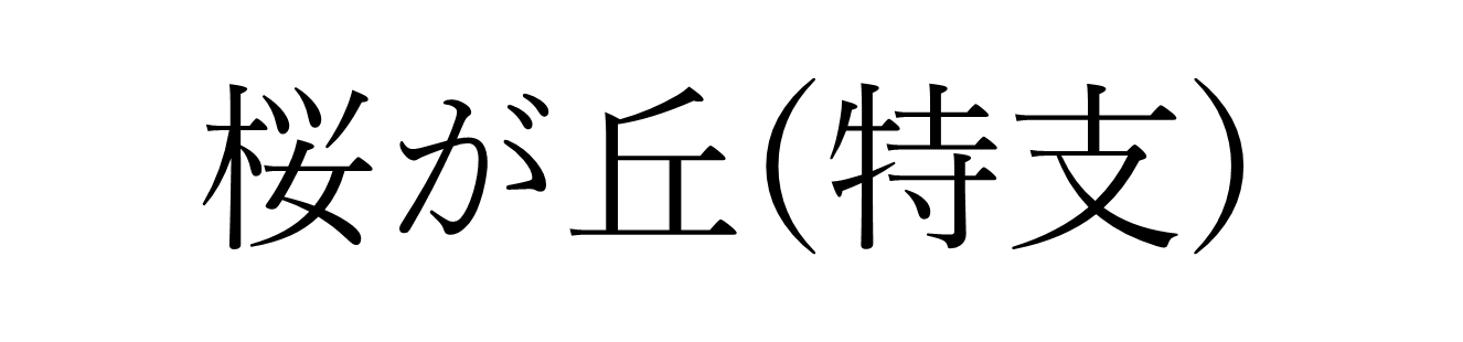 画像4.png
