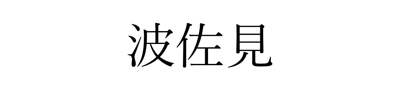 画像2.png