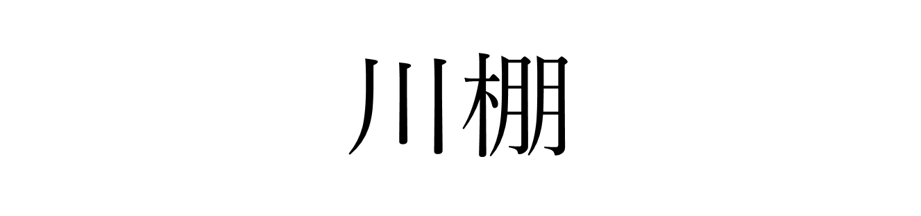 画像1.png