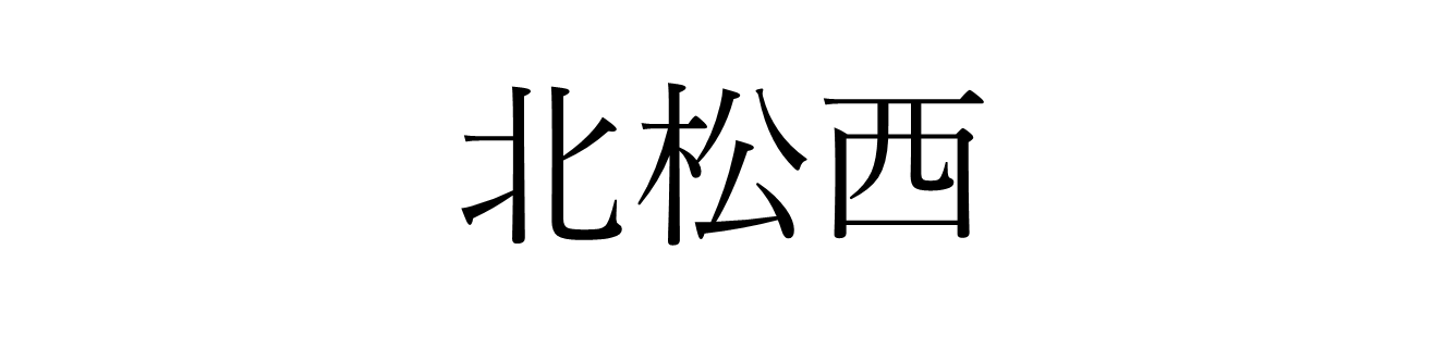 画像11.png