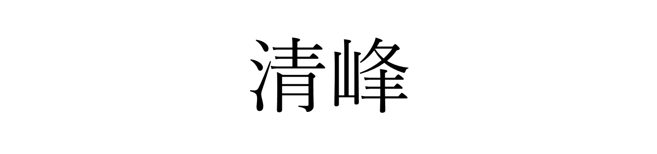 画像12.png