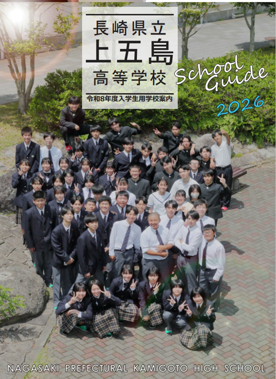 画像51.png