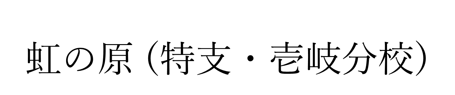 画像25.png