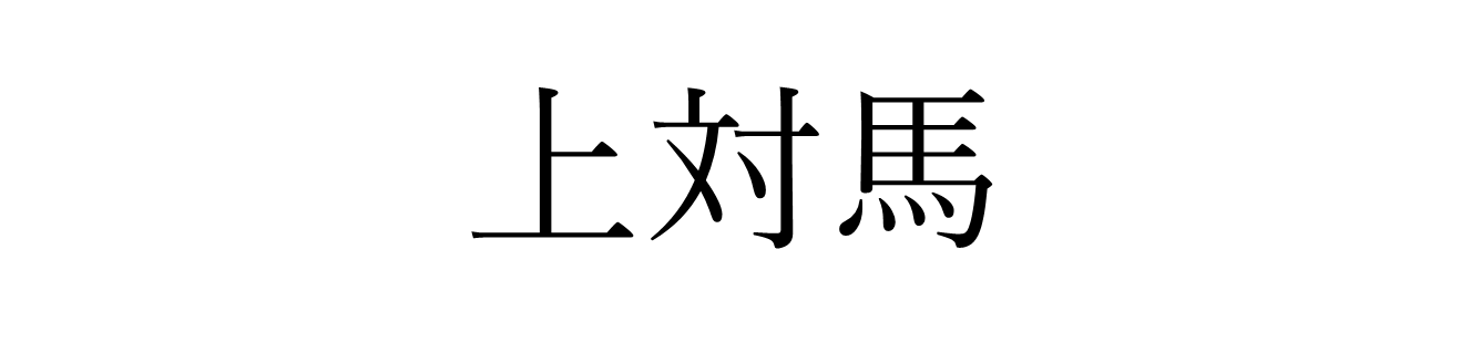 画像28.png