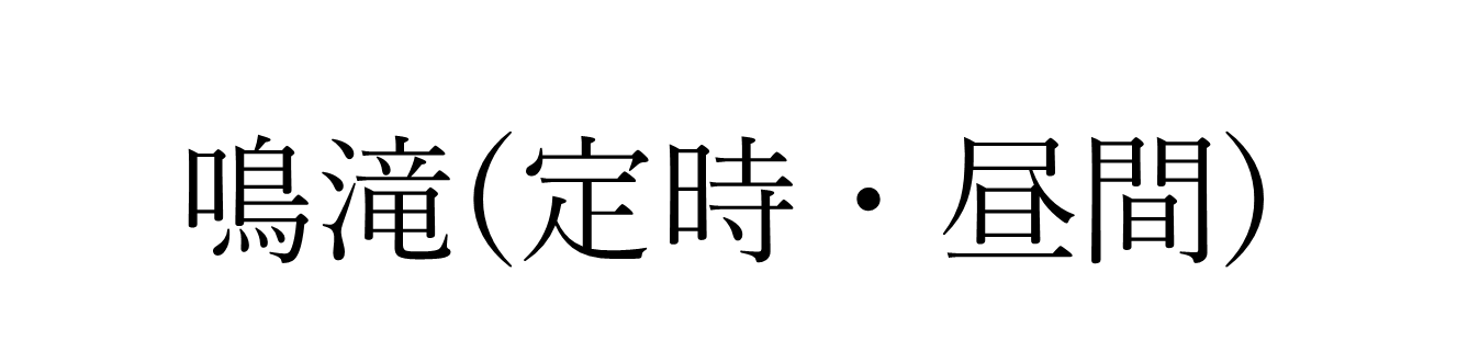 画像10.png