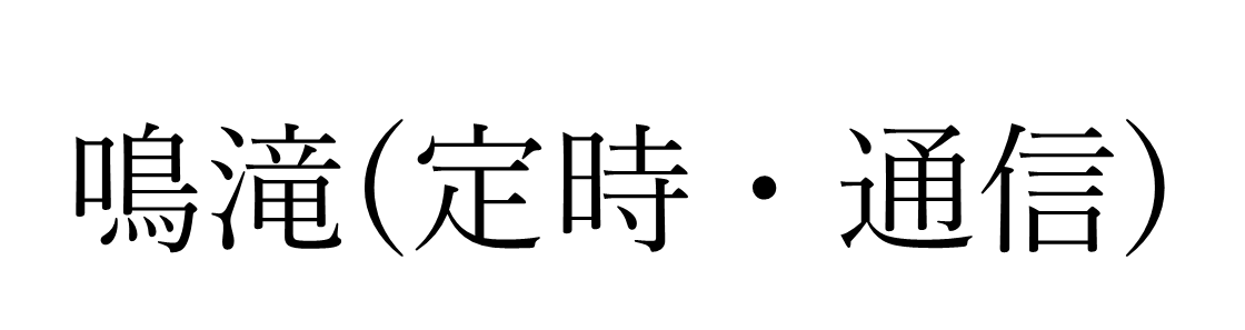 画像6.png