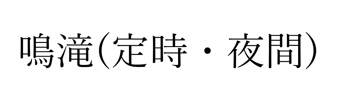 画像7.png