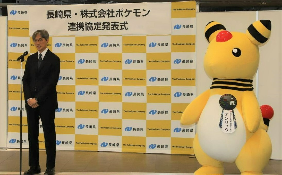 協定式.jpeg
