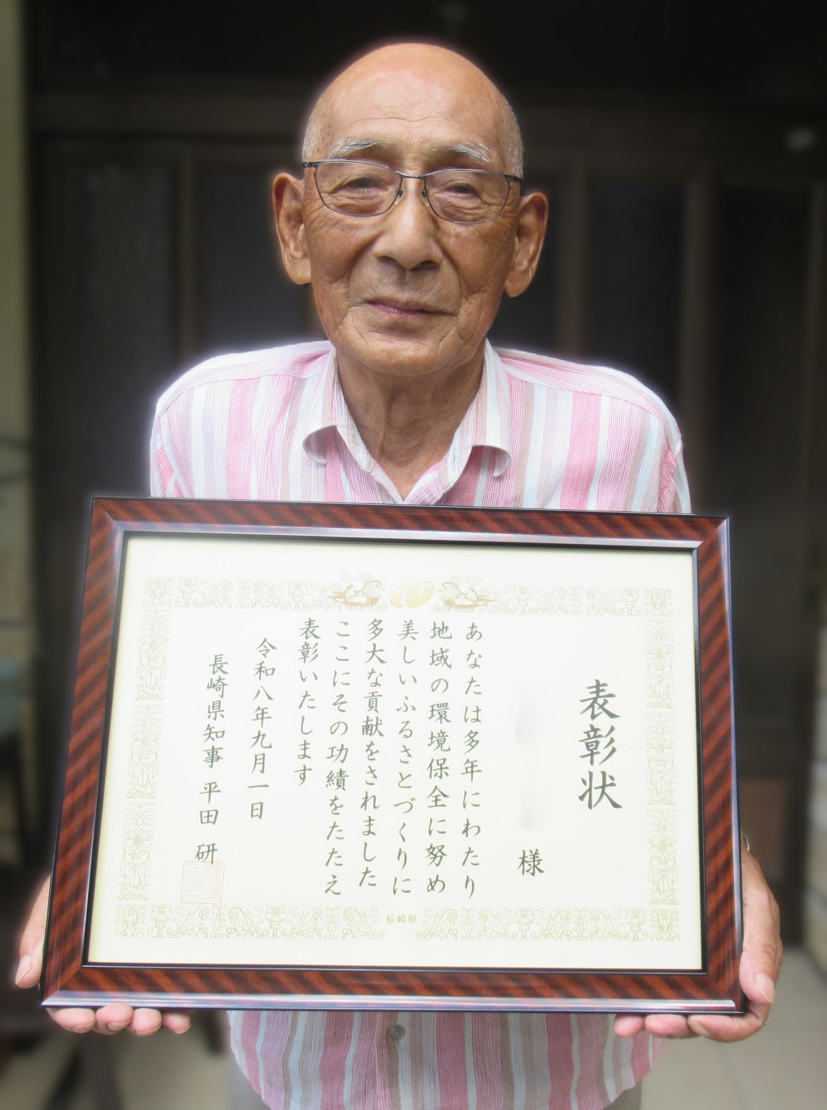 掲載写真データ2.jpg