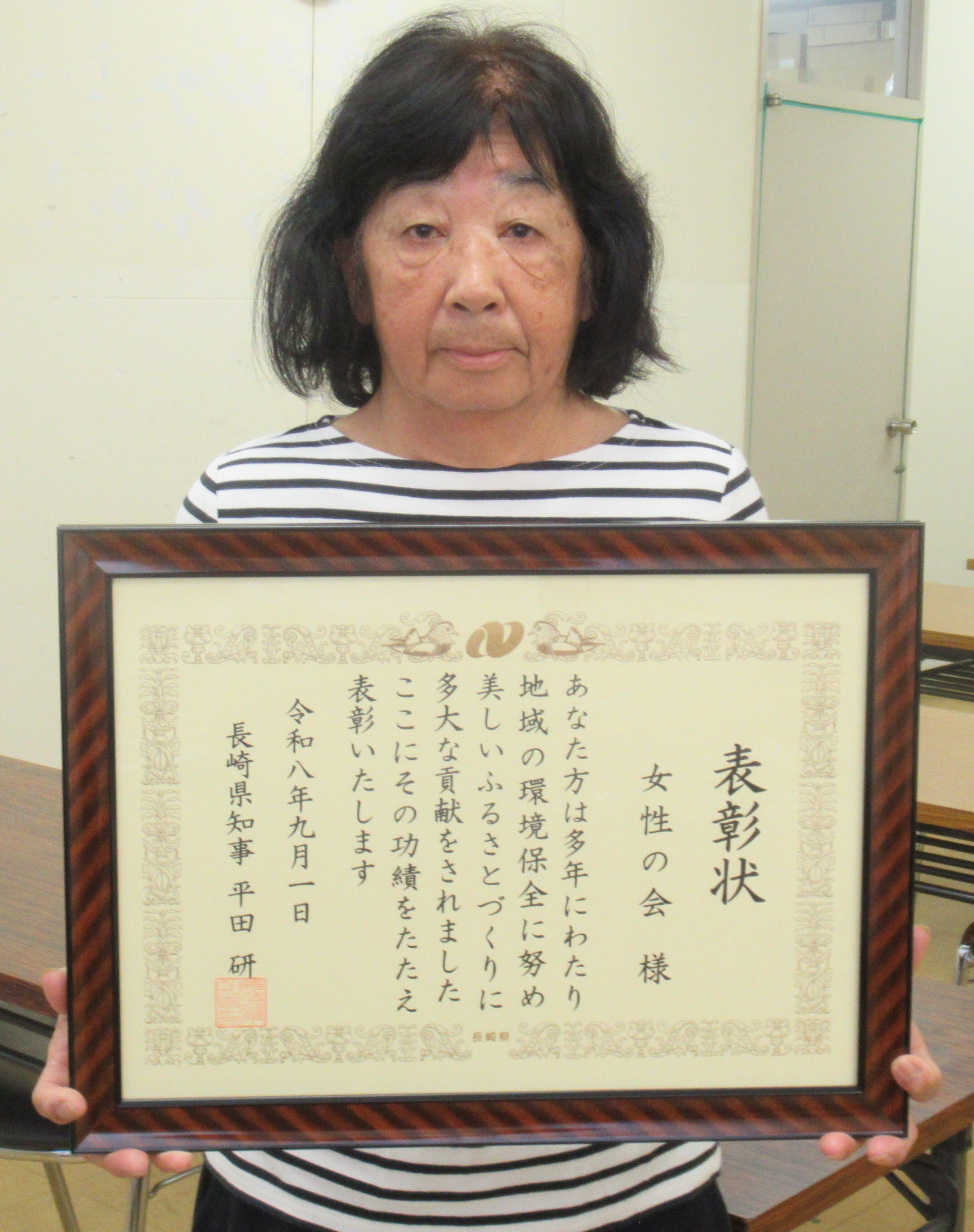 掲載写真データ3.jpg