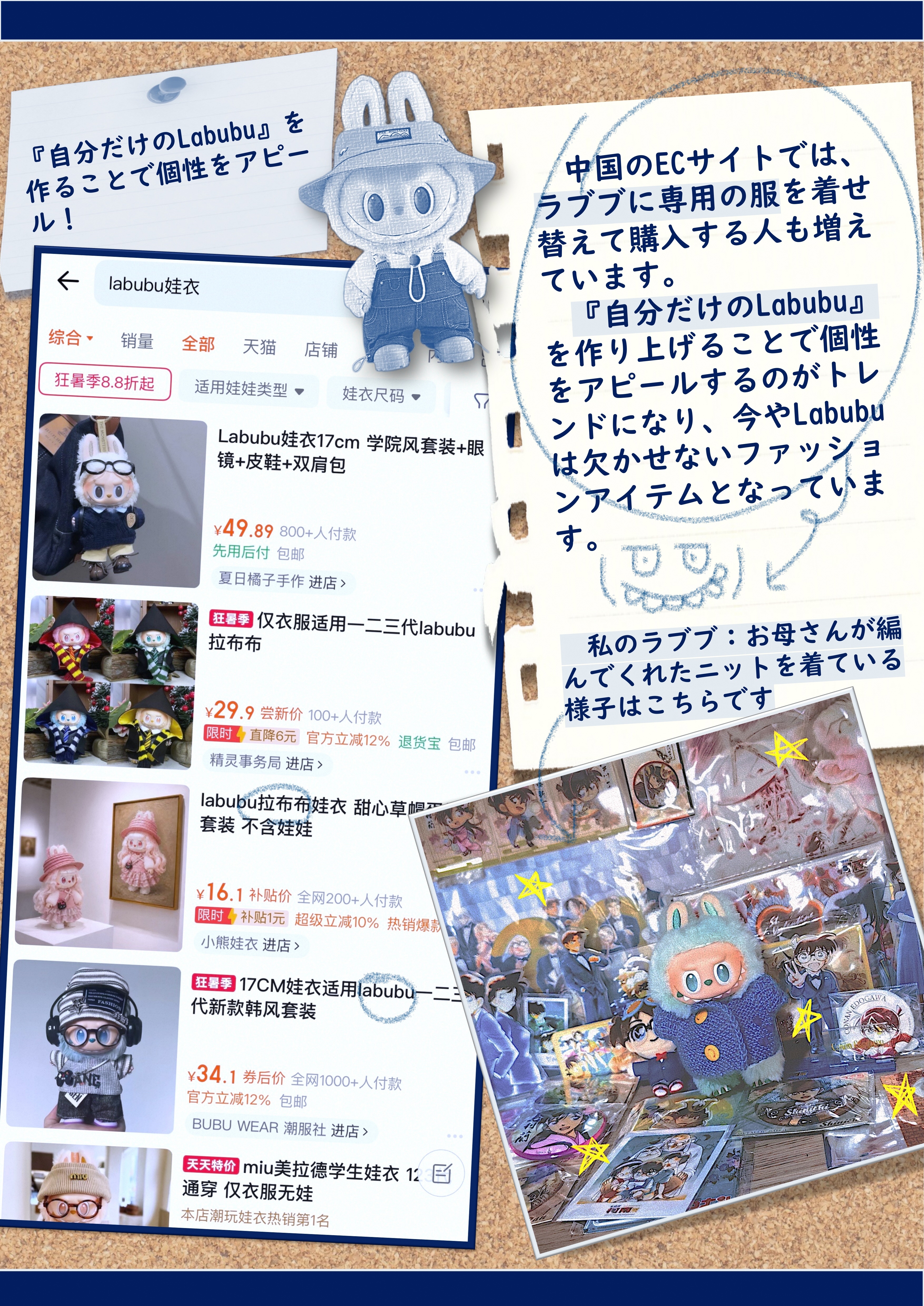 page-10.jpg
