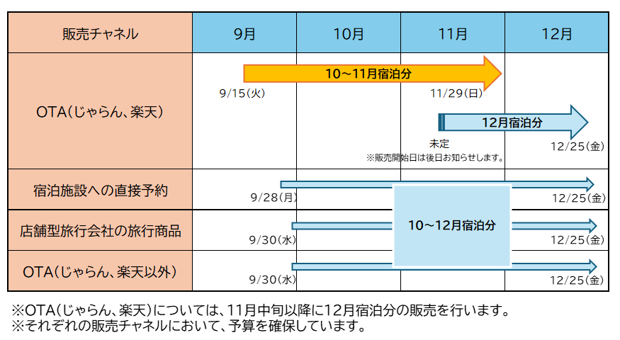 画像2.png