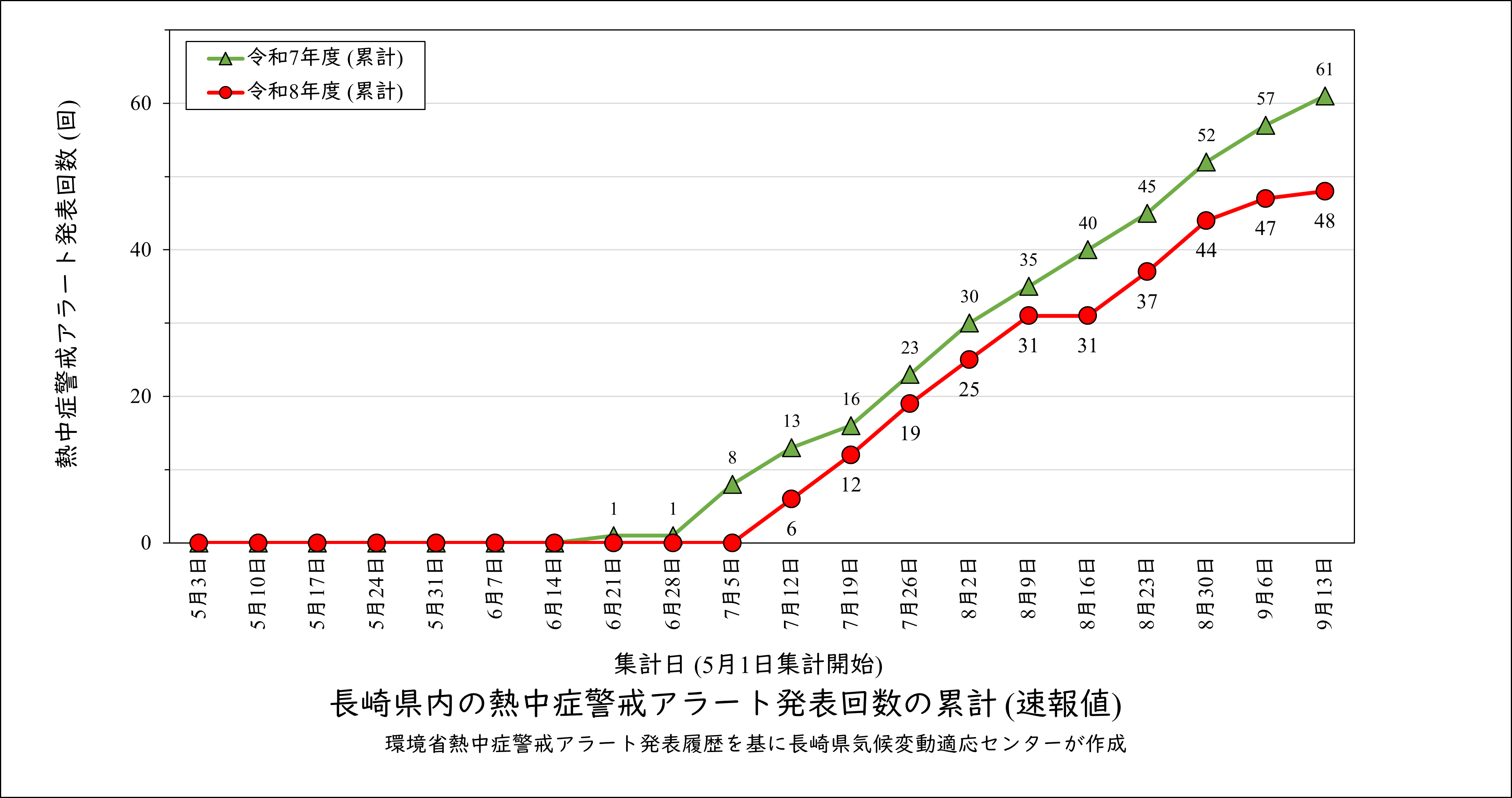 0916画像3.png